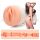 Fleshlight Abella Danger Danger - masturbatore vaginale realistico