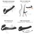 Strap-on-me - Vibratore Indossabile - Taglia Media (Nero)