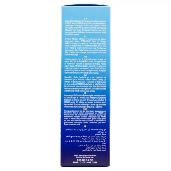 HOT Prorino - crema intima rinfrescante uomo - 100ml