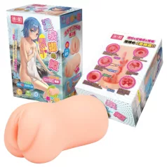   TAMASHII Waiting Girl - masturbatore artificiale hentai (color carne)
