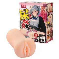   TAMASHII Gioco uretrale - masturbatore anime a forma di vagina artificiale (color carne)