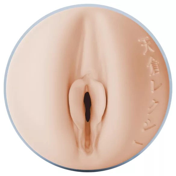 Fleshlight - Fantasy Lexi Amakura vagina (color carne)