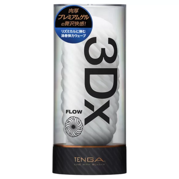 TENGA 3Dx Flow - masturbatore a motivo ondulato (bianco)