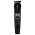 Bathmate Trim 2.0 - set di rasoio intimo a batteria