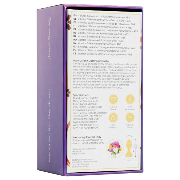 LOVISS Flower - vibratore anale con telecomando (viola)