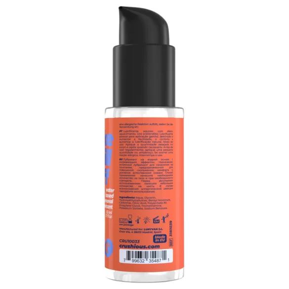 Crushious - lubrificante effetto riscaldante (50 ml)