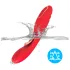 Bestoy - vibratore punto G con lingua - silicone rosso