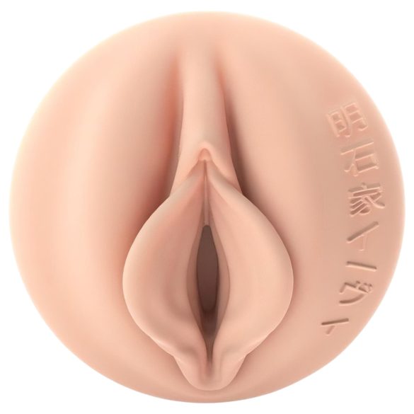 Fleshlight - masturbatore vaginale realistico Evie Akashiya Sho Akima