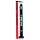 Hosed Swirl Tchick Anal Snake 18 - dildo anale - nero