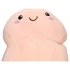 Abbracciabile - cuscino pene peluche - grande 30cm - color carne