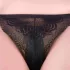Sway No.3 - slip vibrante ricaricabile wireless - nero (S-L)