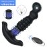 Aixiasia Abake - Vibratore Anale Rotante (nero)