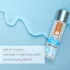 System JO - lubrificante anale denso - 120ml