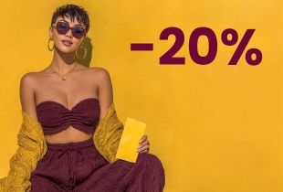 Giornate dei coupon autunnali